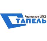 Стапель
