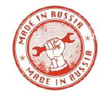 Отечественный производитель